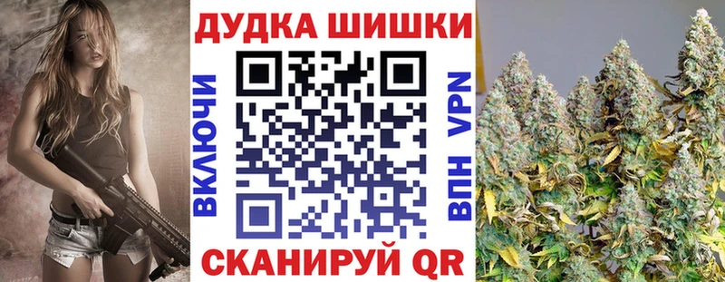 Наркота Талдом ГЕРОИН  МЕФ  Кокаин 