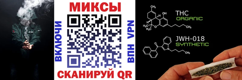 купить закладку  Талдом  Бутират вода 