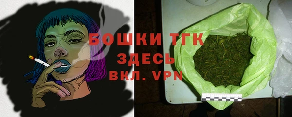 гидропоника Нея