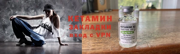 гидропоника Нея