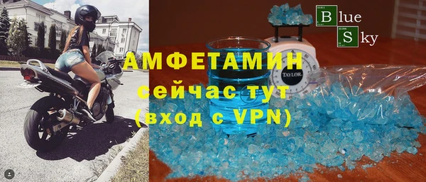 гидропоника Нея