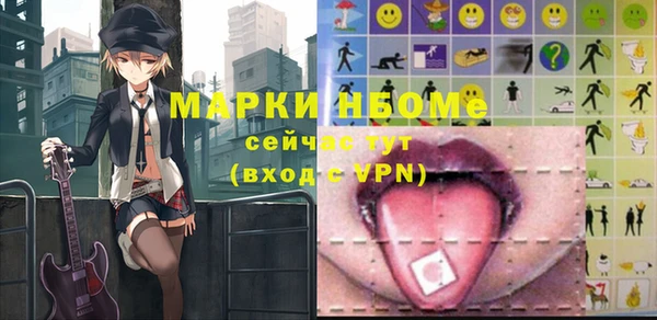 гидропоника Нея