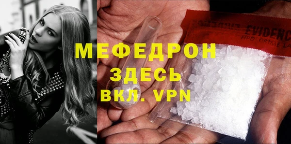 марки nbome Новозыбков
