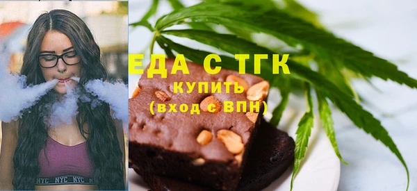 гидропоника Нея