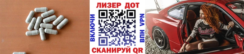 Лсд 25 экстази кислота  Талдом 